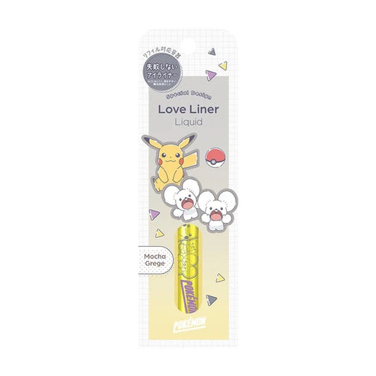 Love Liner Liquid Pikachu & Tandemause