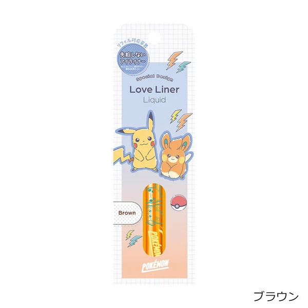 Love Liner Liquid Pikachu & Pawmi