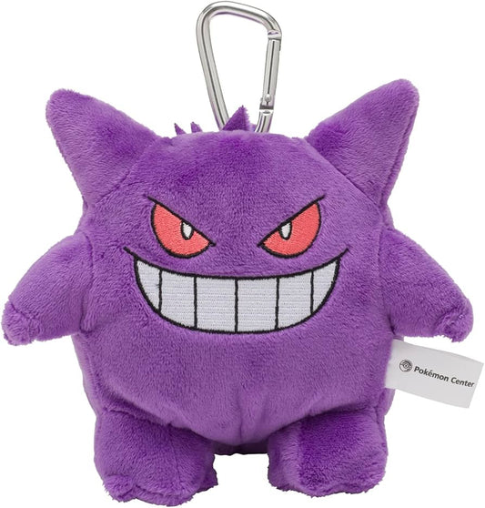 Bolsa De malla Gengar