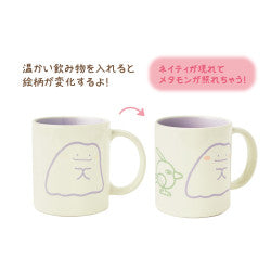 Taza Ten Poké Ten Colors Ditto