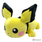 Reposa Brazo MofuMofu Pichu