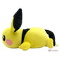 Reposa Brazo MofuMofu Pichu