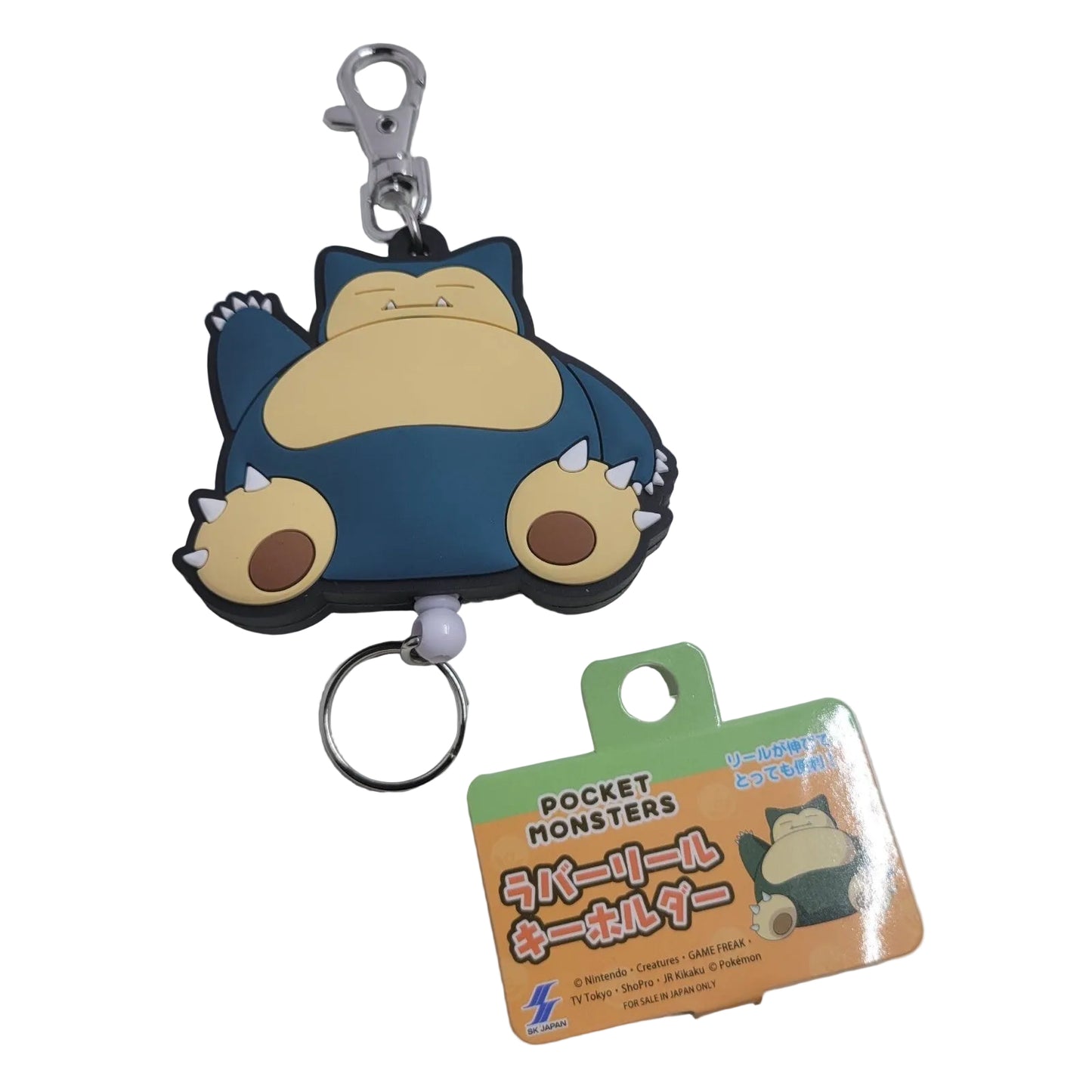 Llavero Pocket Monsters Snorlax