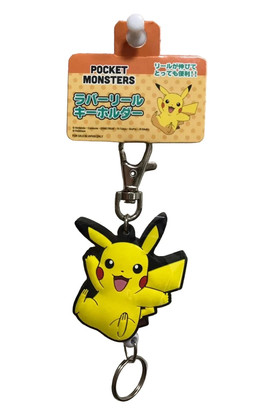 Llavero Pocket Monsters Pikachu