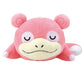 Slowpoke Reposa brazo (MofuMofu)