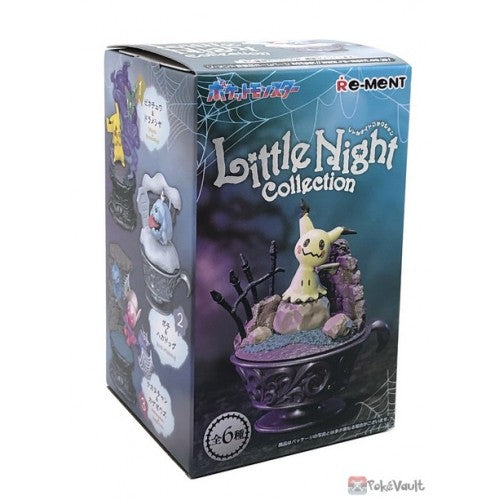Gachapon Little Night Collection 1