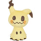 Peluche Monpoke  Mimikyu