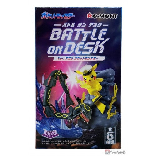 Gachapon Battle On Desk