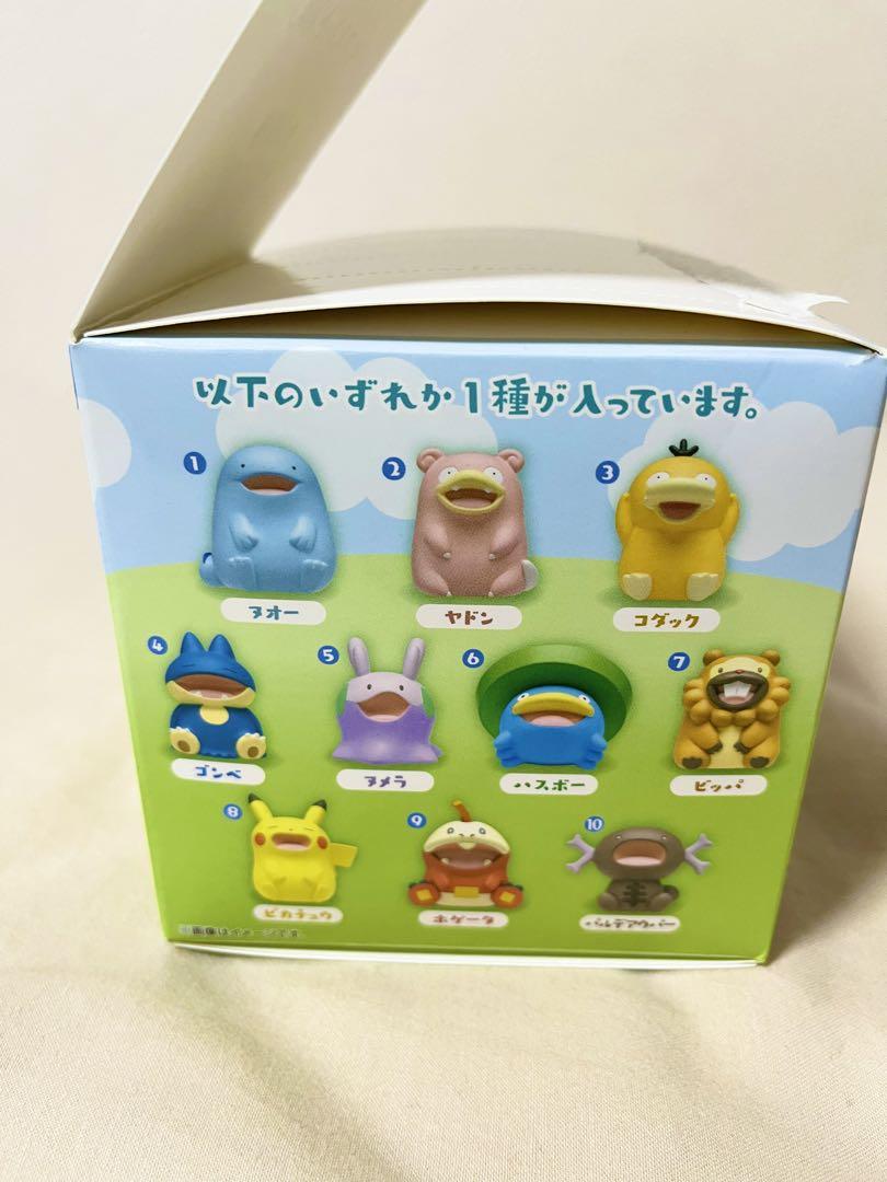 Gachapon Big Smile