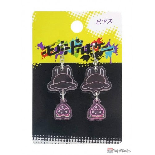 Aretes Clodsire Deadly Poison
