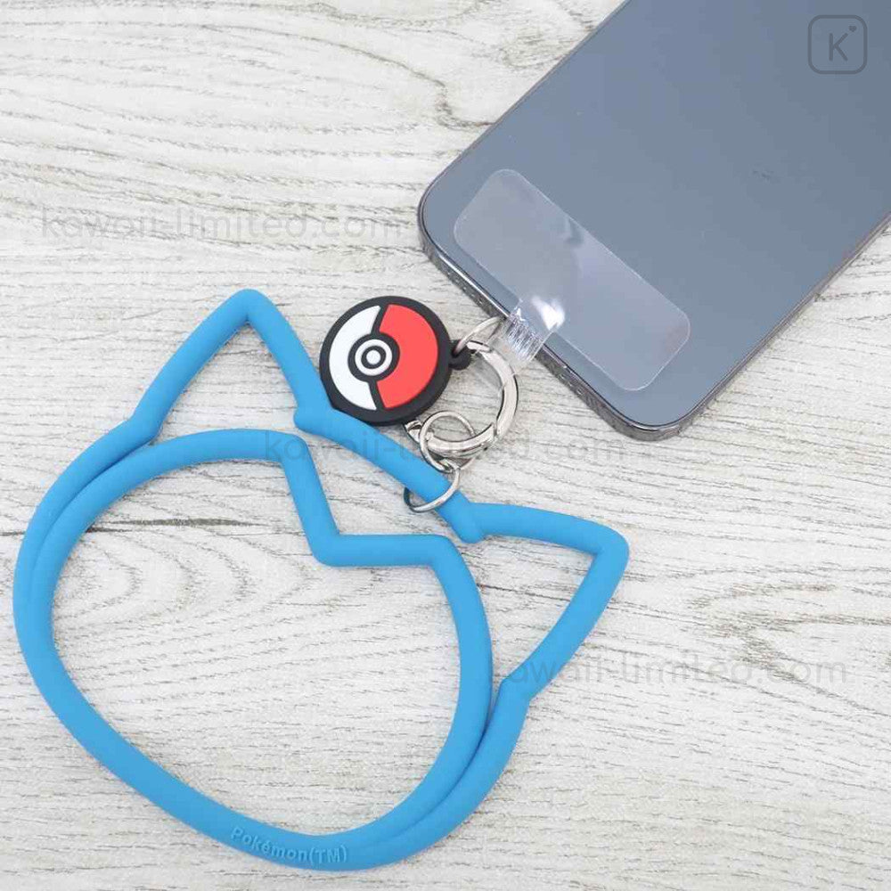 MultiRing Pokemon Snorlax
