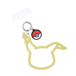 MultiRing Pokemon Mimikyu
