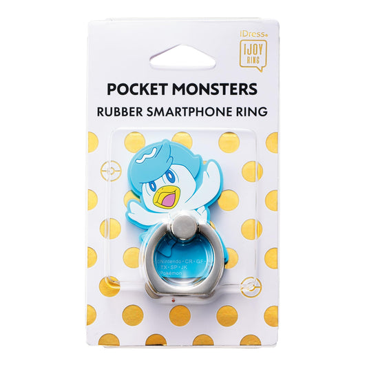 Anillo Smartphone Quaxly
