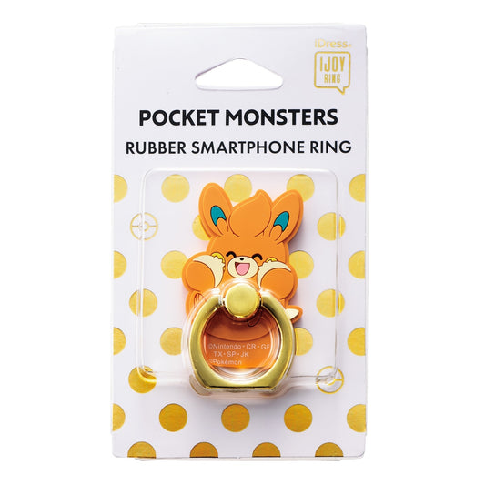Anillo Smartphone Pawmi