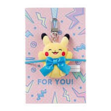 Tarjeta de felicitación For You! Pikachu