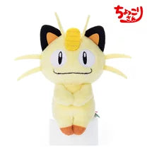 Chokkori-san Meowth  sentado