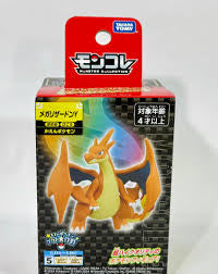 Moncolle Charizard Y Mega
