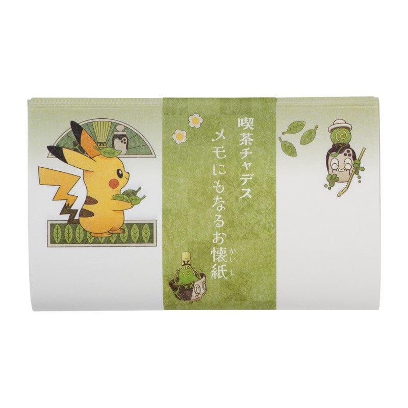 Hojas para notas Poltchageist's Pokémon Café