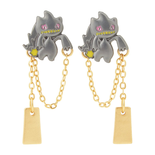 Aretes para perforación  Bannette Pokemon Center