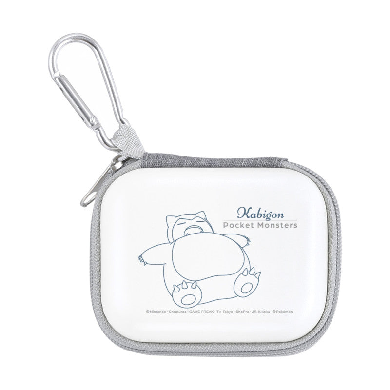 Gourmandies Pokémon Gadget Pouch Snorlax