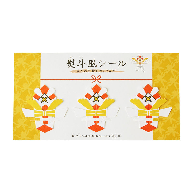 Tarjeta de Regalo con pegatinas Kartana