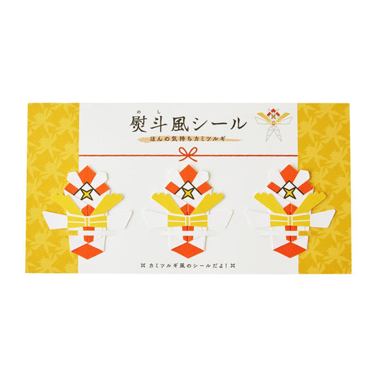 Tarjeta de Regalo con pegatinas Kartana