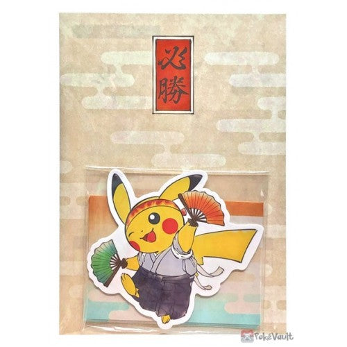 Mini Carta Supporter Pikachu
