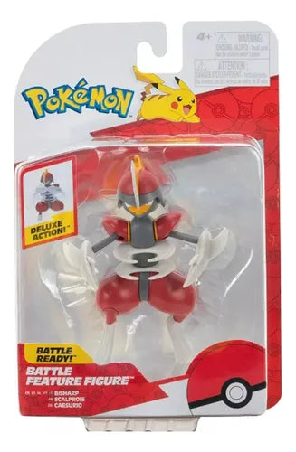 Figura Jazware Bisharp