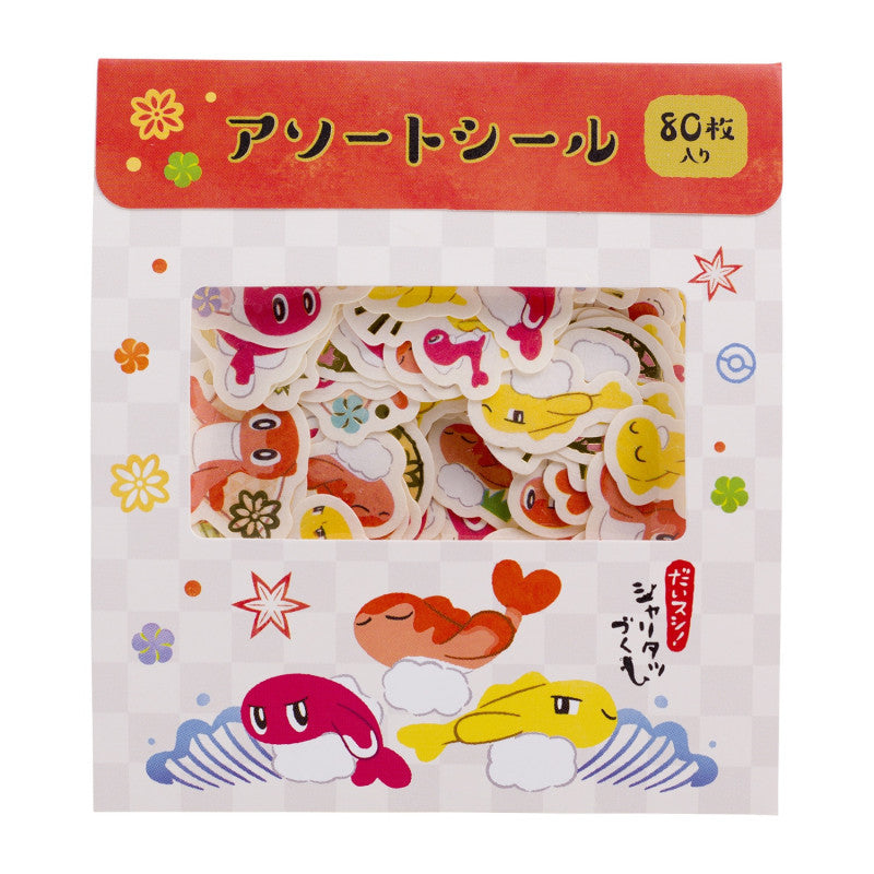 Set de Stickers Tatsugiri Pokemon Center