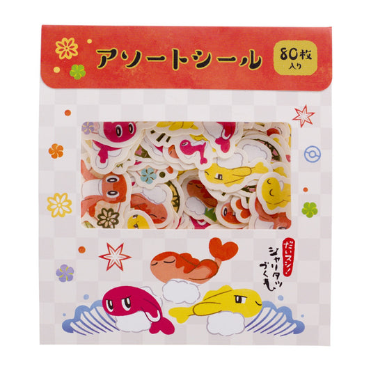 Set de Stickers Tatsugiri Pokemon Center