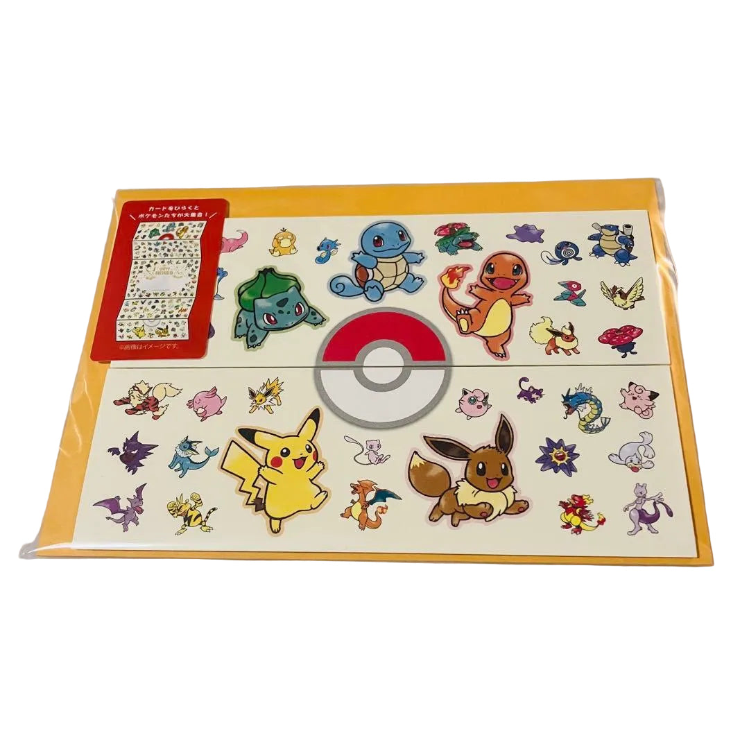 Tarjeta de Felicitacion Iniciales de Kanto