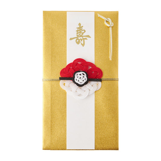 Tarjeta de Felicitación Poke Ball