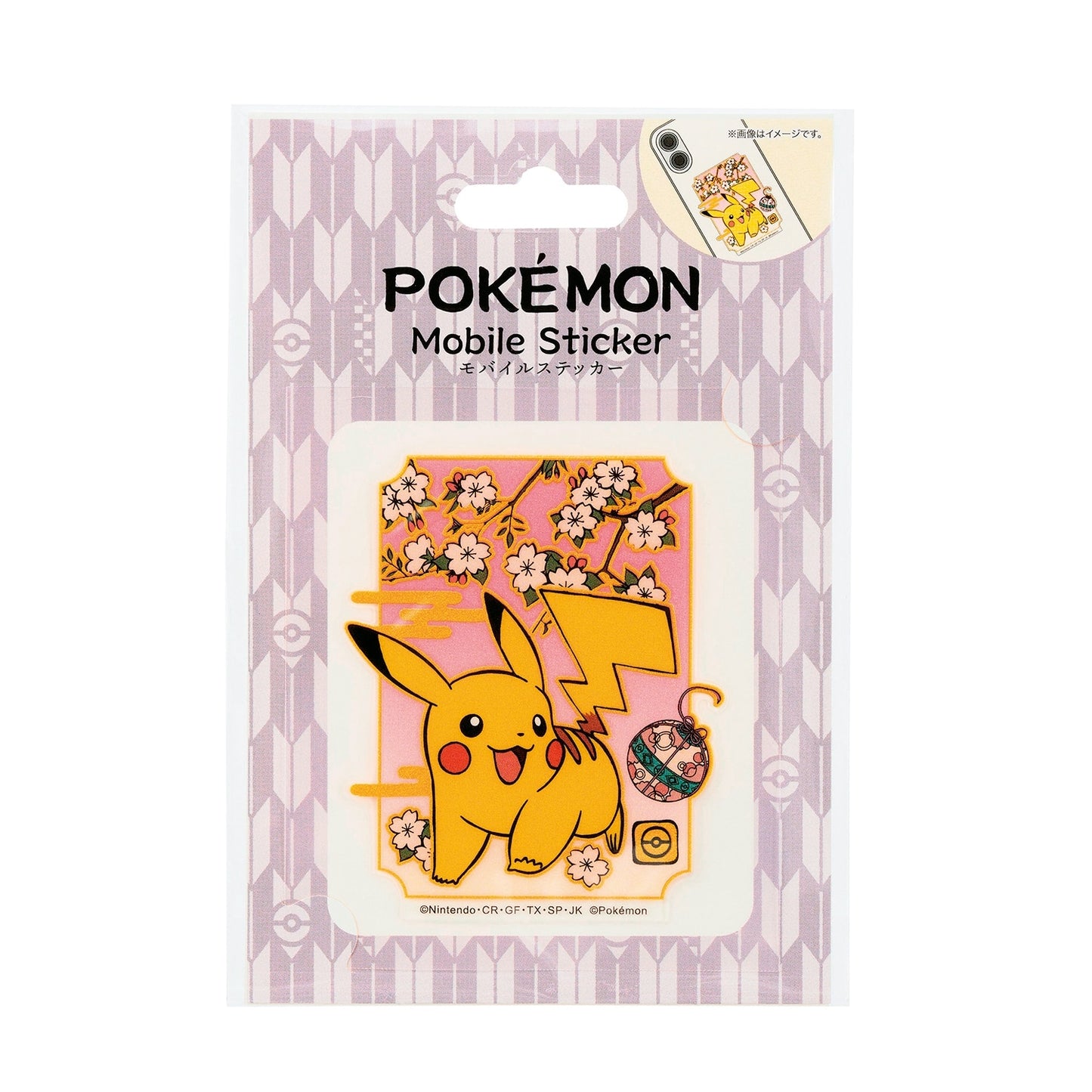 Mobile Sticker Pikachu Floral