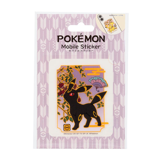 Mobile Sticker Umbreon Floral