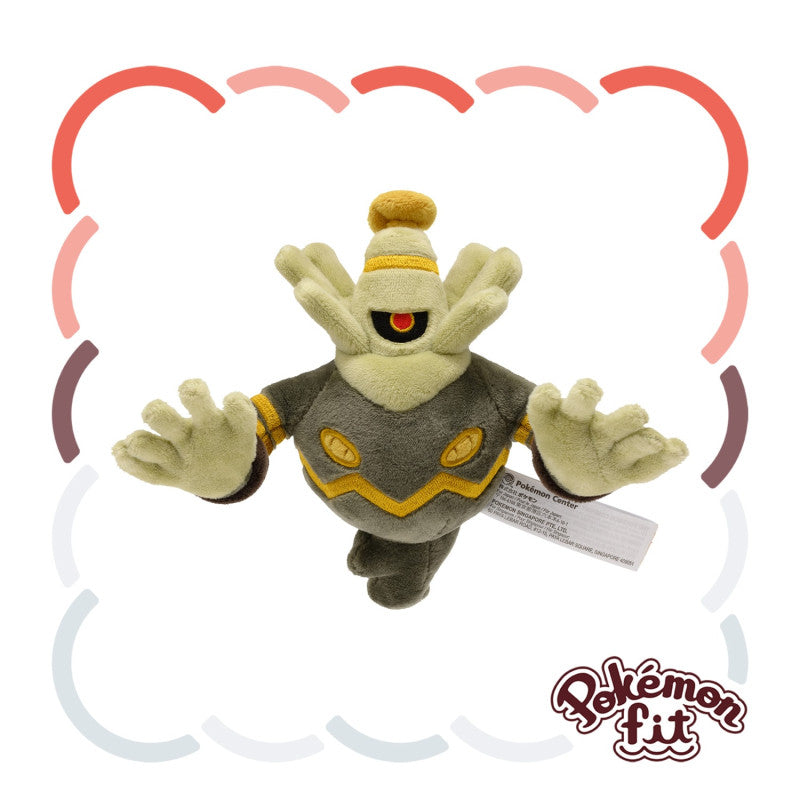 Fit Dusknoir No.477