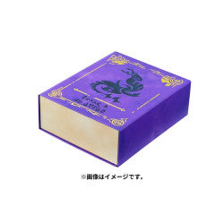 Card Box Armable Miraidon