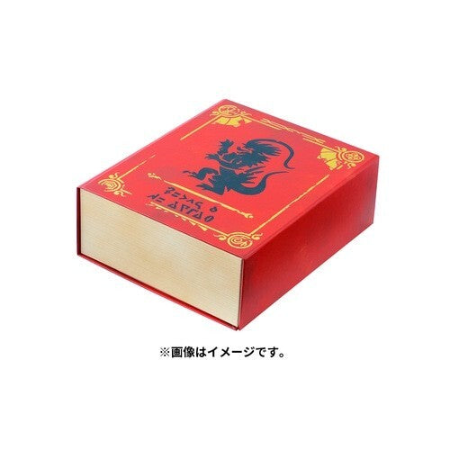 Card Box Armable Koraidon