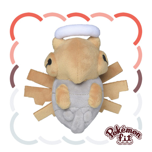Fit Shedinja No.292