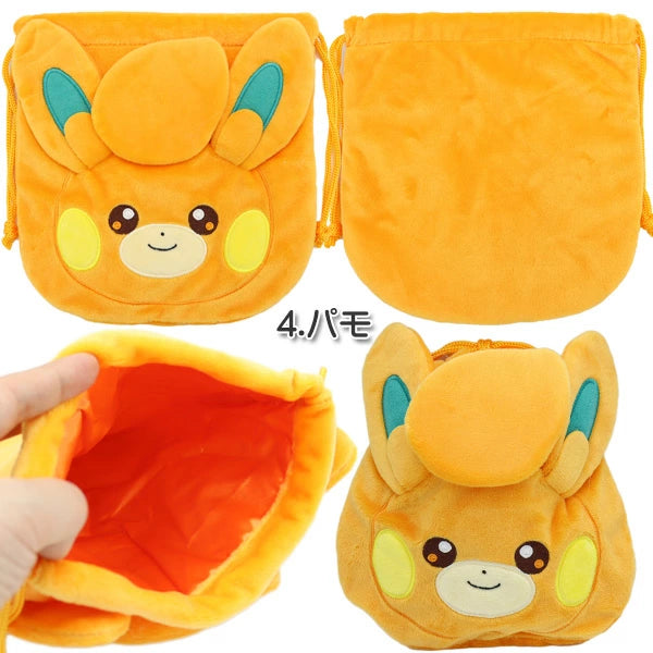 Bolsa de peluche Pawmi