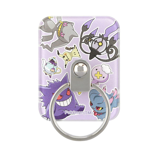 Anillo Smartphone tipo Fantasma