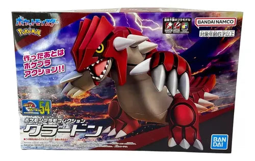 Figura Armable Bandai Groudon