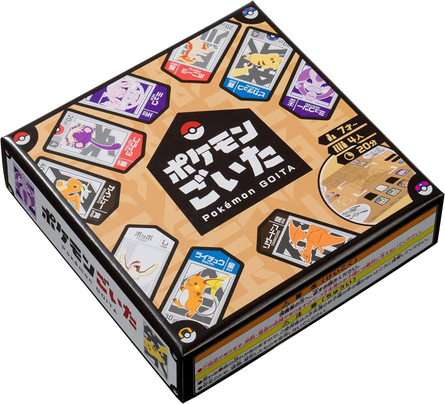 Juego de mesa tradicional Goita