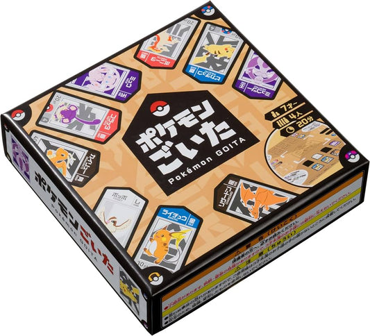Juego de mesa tradicional Goita