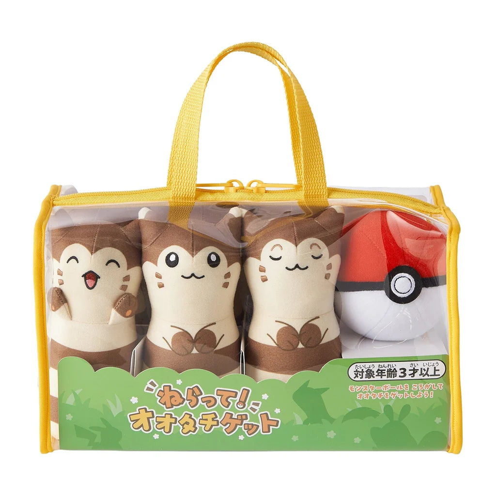 Set de Bloos de peluche Take Aim! Get Furret