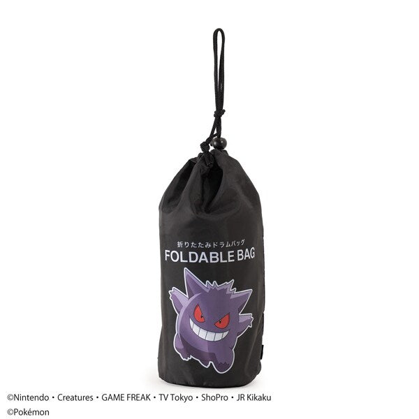Bolso de viaje plegable Gengar