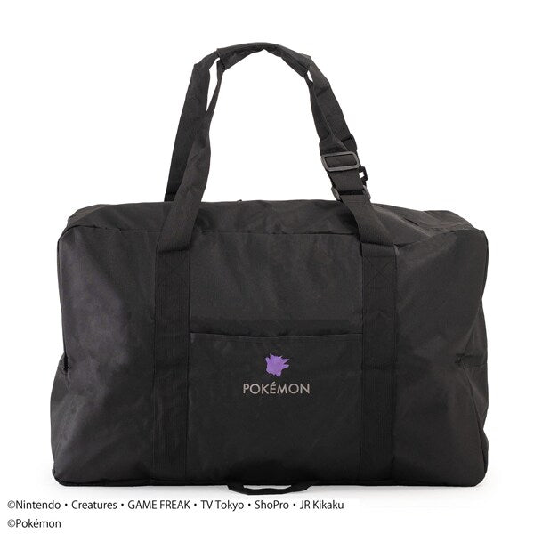 Bolso de viaje plegable Gengar