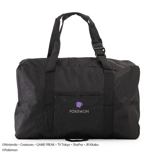 Bolso de viaje plegable Gengar