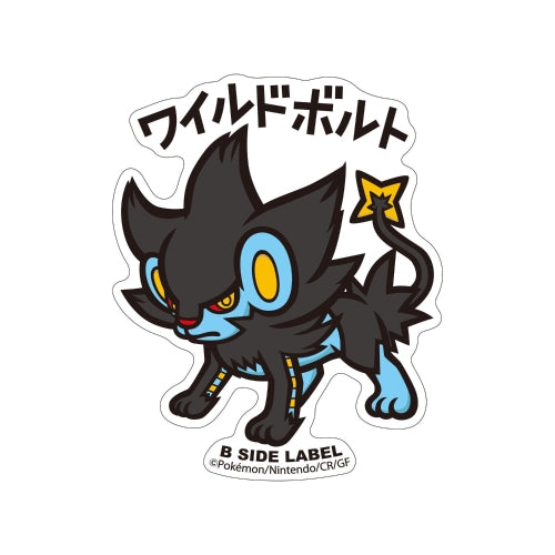 Sticker Luxray