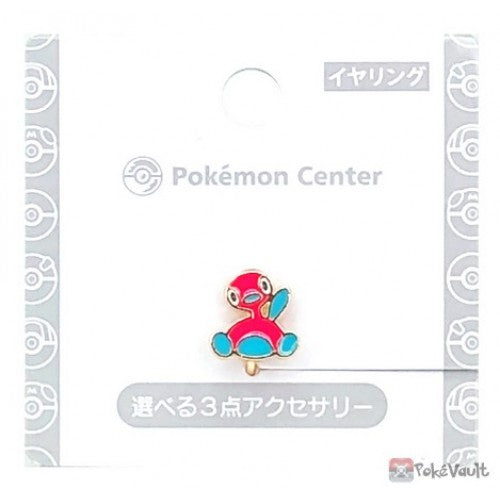 Porygon Arete Individual