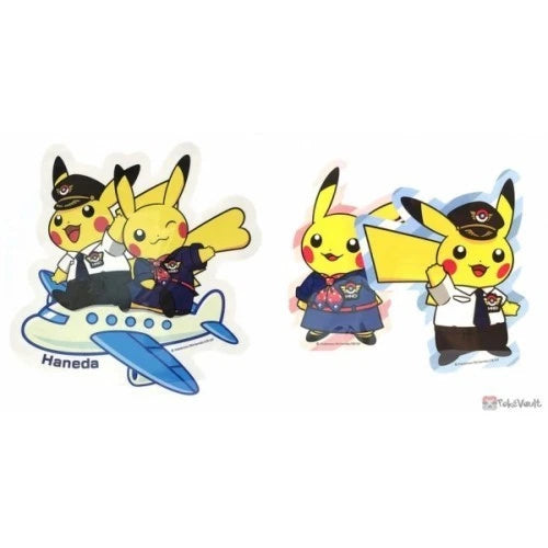 Sticker Gigante Pikachu Aviador Hanada